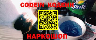a pvp Бугуруслан