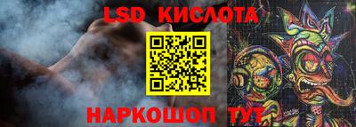 амф Бузулук
