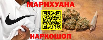 метамфетамин Будённовск