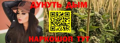 амф Бузулук