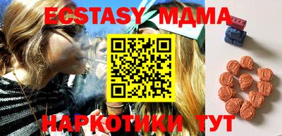 a pvp Бугуруслан
