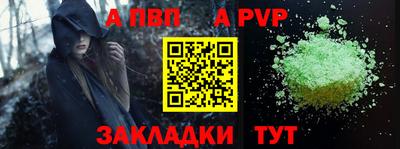 амф Бузулук
