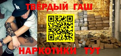 a pvp Бугуруслан